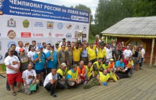 В Нижегородской области прошел Чемпионат России по ловле карпа