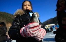 В Южной Корее проходит фестиваль зимней рыбалки